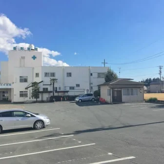 医療法人　安形医院